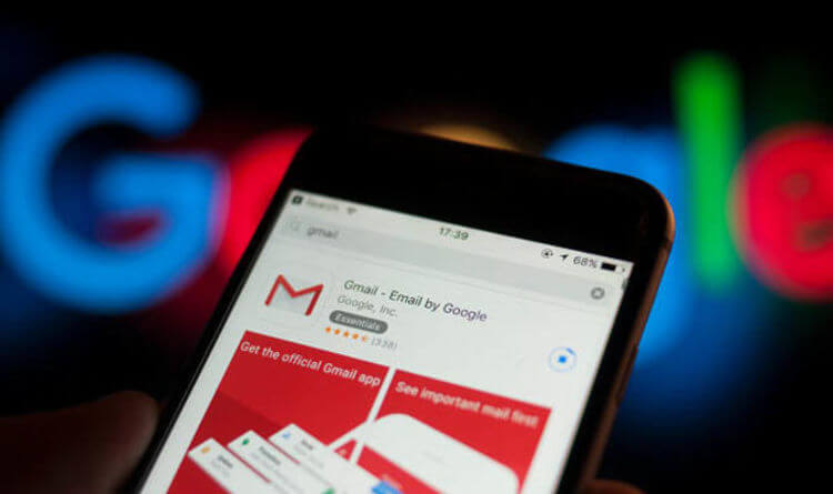 Gmail Hack: How to Hack Gmail